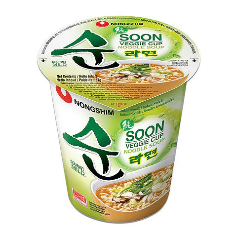 NONGSHIM SOON VEGE. RAMYUN (SMALL CUP) 67g