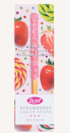 LOVINT COOKIE & POPPING CANDY & STREWBERRY CHOCOLATE