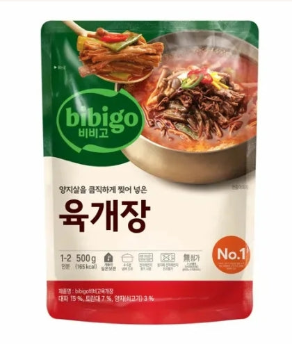 BIBIGO SPICY BEEF SOUP 500g