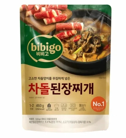 BIBIGO BEEF BRISKET SOYBEAN PASTE STEW 460G