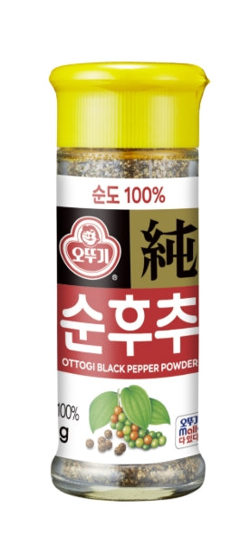 OTTOGI BLACK PEPPER POWDER 45g