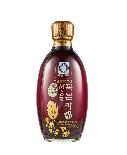 GOCHANG BOKBUNJA BLACK RASPBERRY WINE 375ML