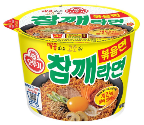 OTTOGI SESAME RAMYUN (BIG CUP) 110g