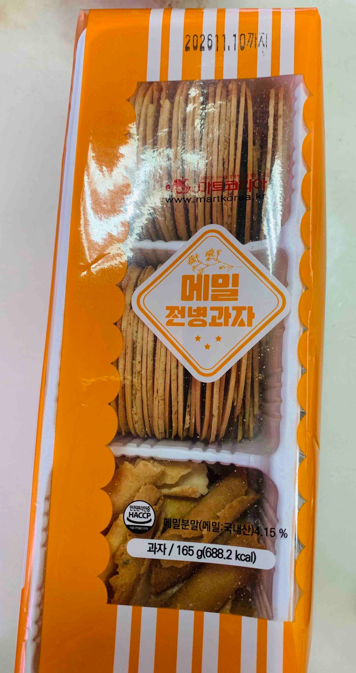 MEMIL JEONBYEONG GWAJA 165G