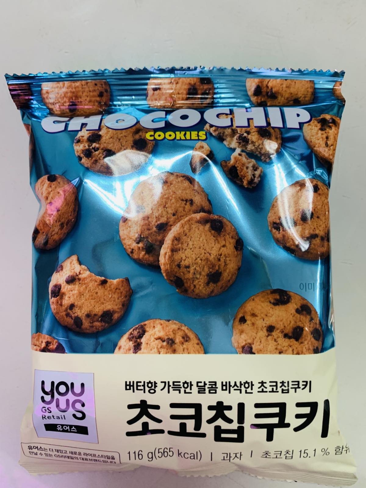 YOUUS CHOCOCHIPS COOKIES 116G