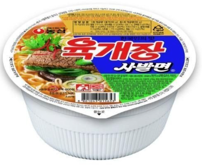 NONGSHIM YUKAEJANG (HOT&SPICY) (SMALL CUP) 24P 86g
