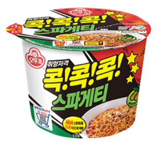 OTTOGI SPAGHETTI BOKKI (BIG CUP) 120g