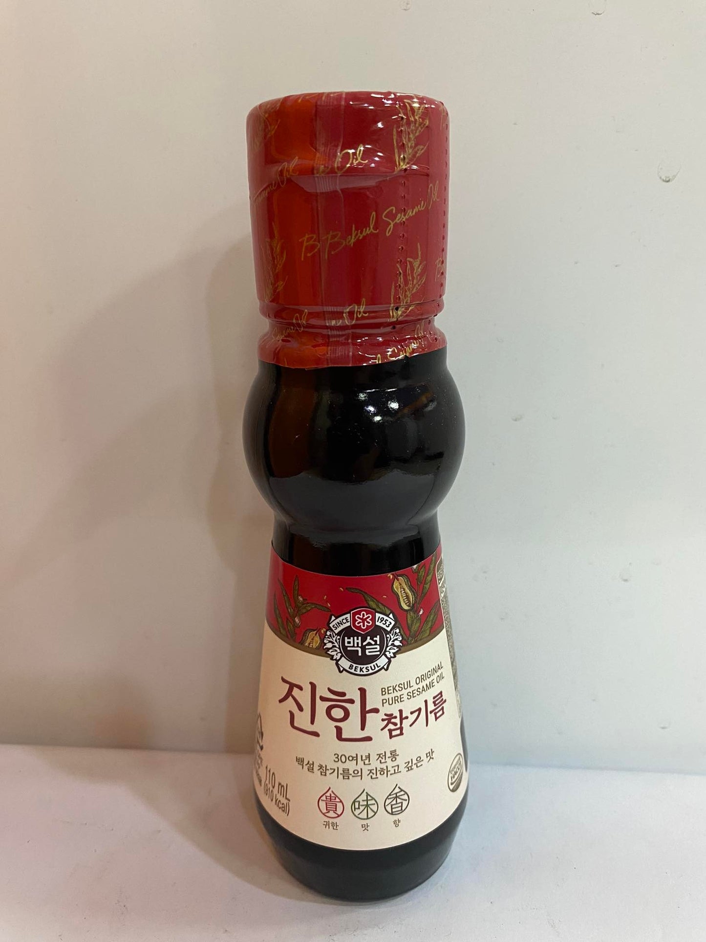 CJ CHAMGIREUM (SESAME OIL)