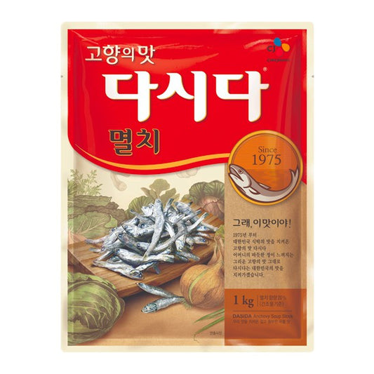 CJ ANCHOVY DASHIDA 1KG/PCK