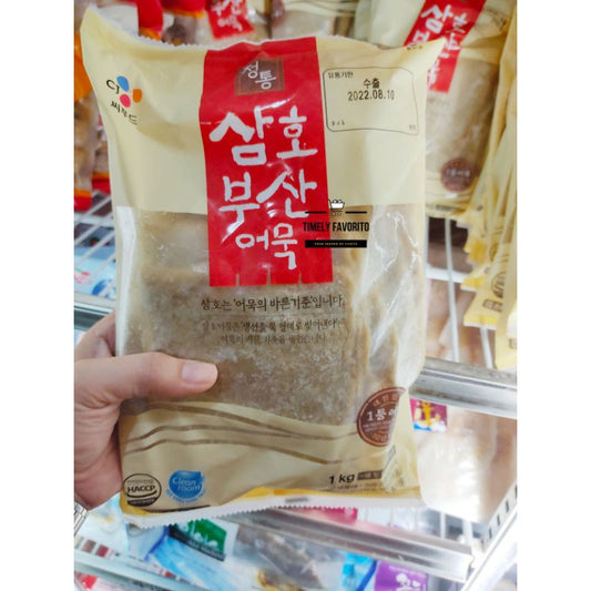 CJ FISH CAKE 1kg