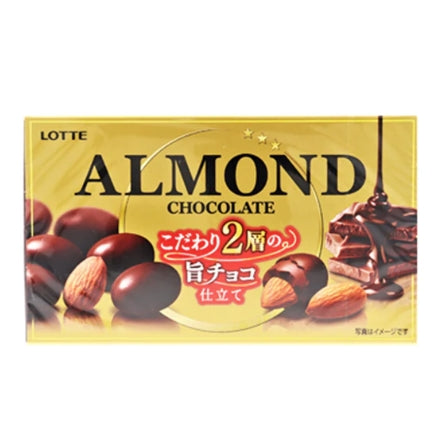LOTTE ALMOND CHOCOLATE