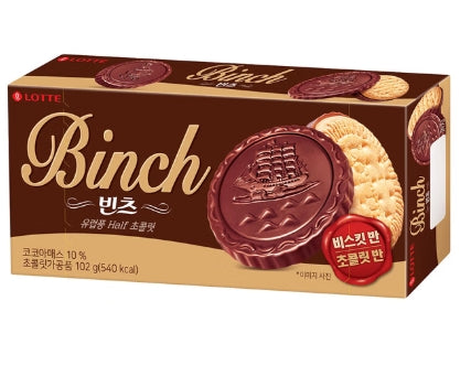 LOTTE BINCH
