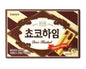 CROWN CHOCO HAZELNUT