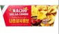 NACHO SALSA COMBO ORIGINAL MEXICAN STYLE 93G