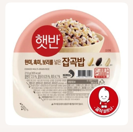 CJ COOKED MULTI GRAIN  RICE  210g