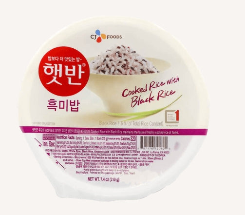 CJ COOKED BLACK RICE 210g