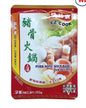 EZ COOK BONE BROTH SOUP BASE 50g