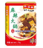 EZ COOK SICHUAN SPICY SOUP BASE 75g