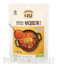 CJ CHEILJEDANG DADAM BEEF BONE ARMY STEW SAUCE 130G