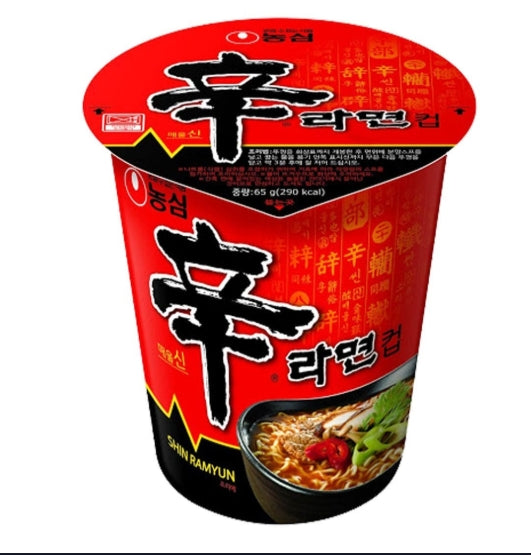 NONGSHIM SHIN RAMYUN CUP ( SMALL) 65G