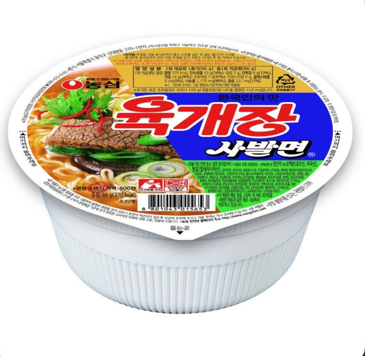 NONGSHIM YUKGAEJANG CUP NOODLES SOUP 86G
