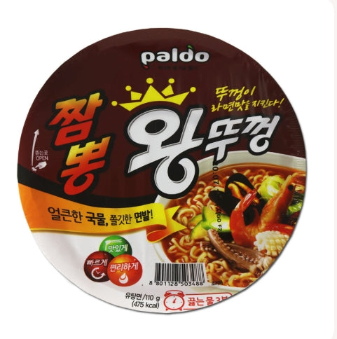 PALDO JJANMPONG WANG BOWL 110G