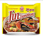 OTTOGI JIN JJAMBONG 130g