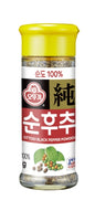 OTTOGI BLACK PEPPER POWDER 45g