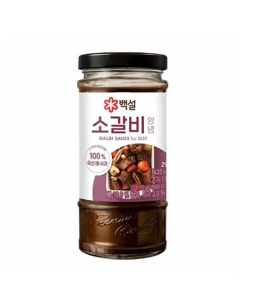 CJ BEKSUL GALBI MARINADE FOR BEEF RIBS 290g