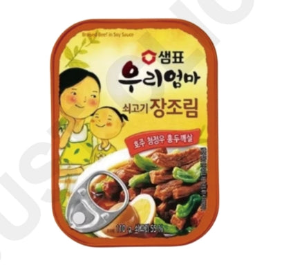 SEMPIO BRAISED BEEF IN SOY SAUCE 110G