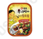 SEMPIO BRAISED BEEF IN SOY SAUCE 110G