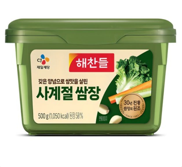 cj haechandle ssamjang a seasoned soybean paste 500g