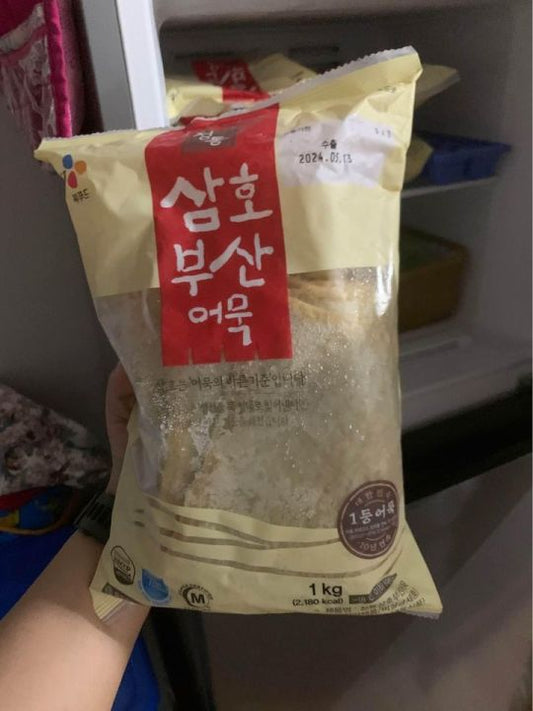 FISH CAKE BRAND : CJ FOODS 1KG/PACK