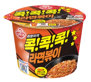 OTTOGI RAMYUN BOKKI (BIG CUP) 120g