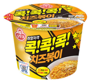 OTTOGI CHEESE BOKKI (BIG CUP) 95g