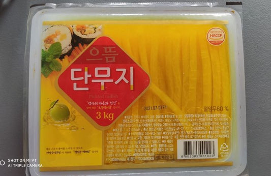 DAESANG GIMBAP DANMUJI 3kg