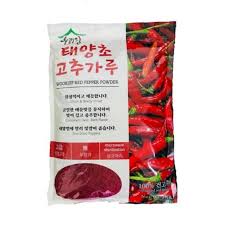 WOORJIP CHILI FLAKES 1KGX10/BOX