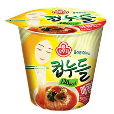 OTTOGI CUP NOODLE (SMALL CUP) VIETNAM PHO 47g