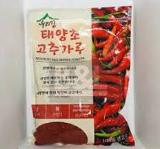 WOORJIP CHILI POWDER FINE 1KG
