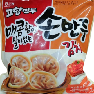 FRIED KIMCHI DUMPLING 455G PER PACK BRAND:GOHYANG