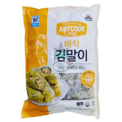 SEAWEED ROLLS (SAJO ANYCOOK) 1KG 10/BOX