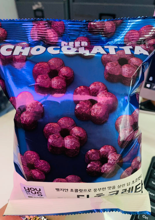 YOUUS DEEP CHOCOLATTA 80G