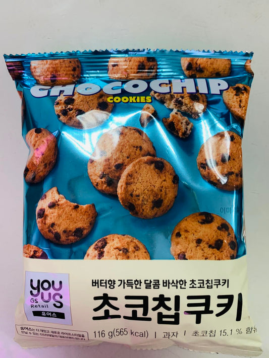 YOUUS CHOCOCHIPS COOKIES 116G